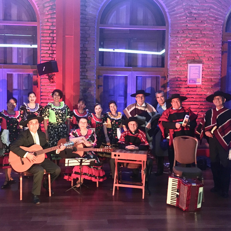 Conjunto Folclórico